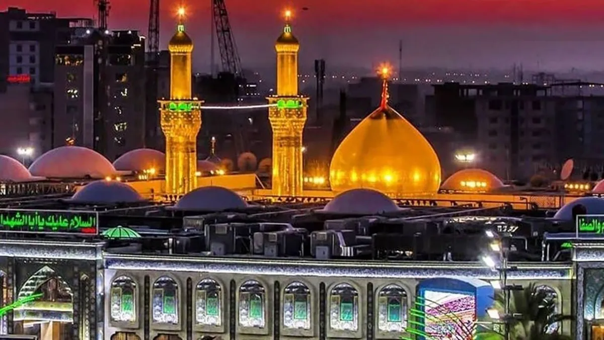 راهنمای سفر به کربلا