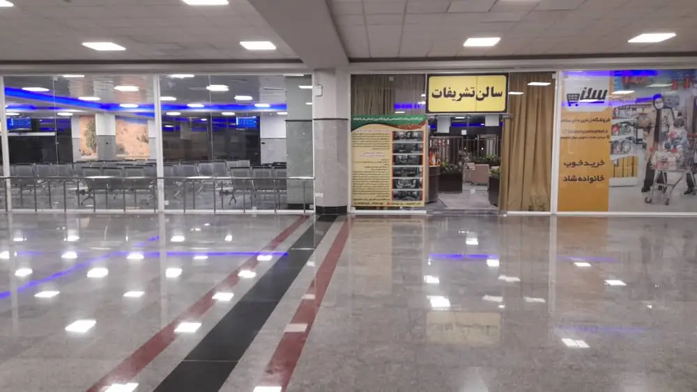 آیا کرمانشاه فرودگاه دارد 2
