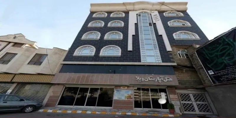 هتل آپارتمان ویلا مشهد