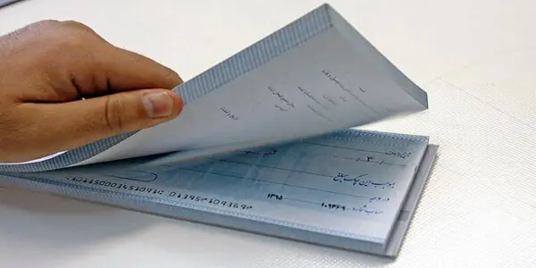 چک ضمانت برای هتل اقساطی