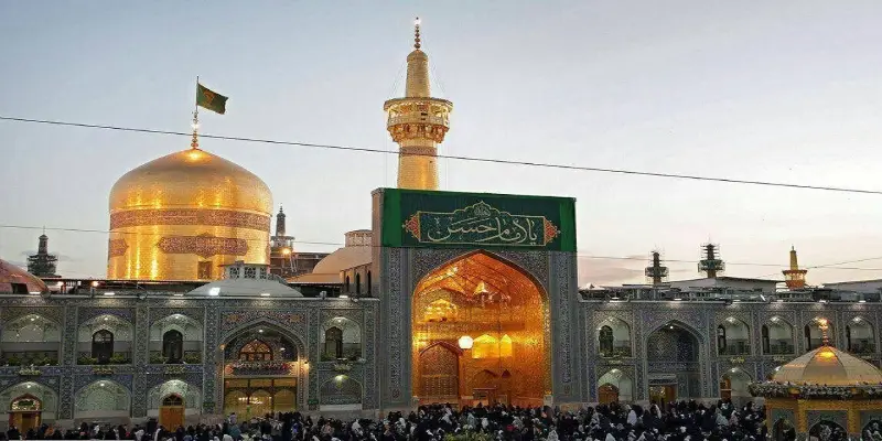 حرم امام رضا