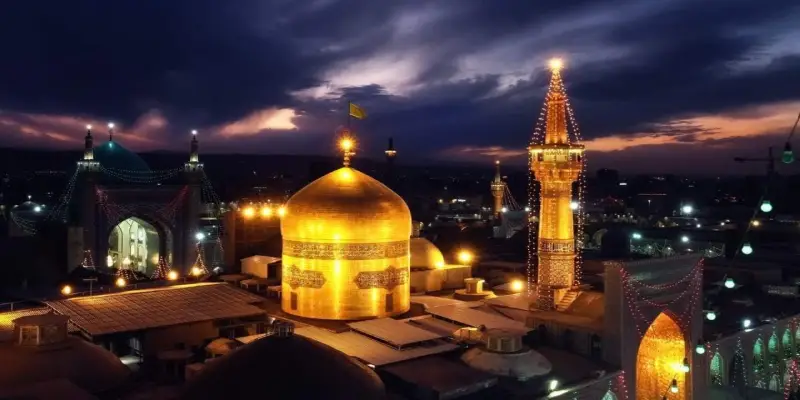 اماکن زیارتی مشهد