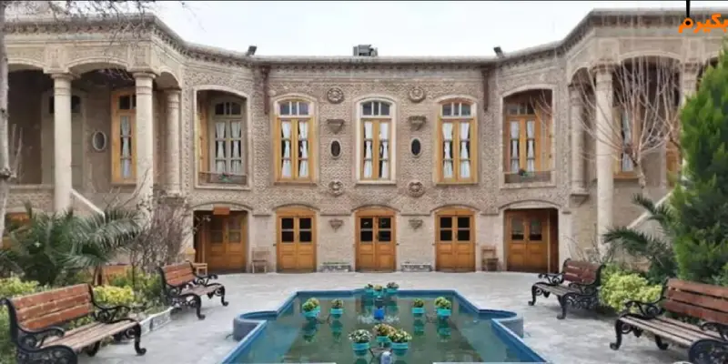 مجموعه فرهنگی و هنری خانه تاریخ مشهد