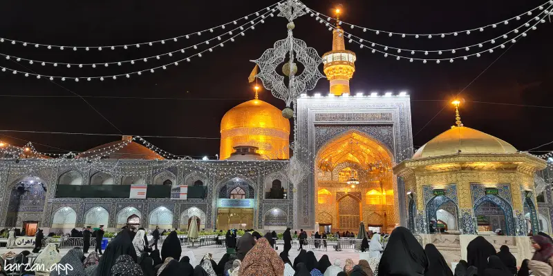 حرم امام رضا