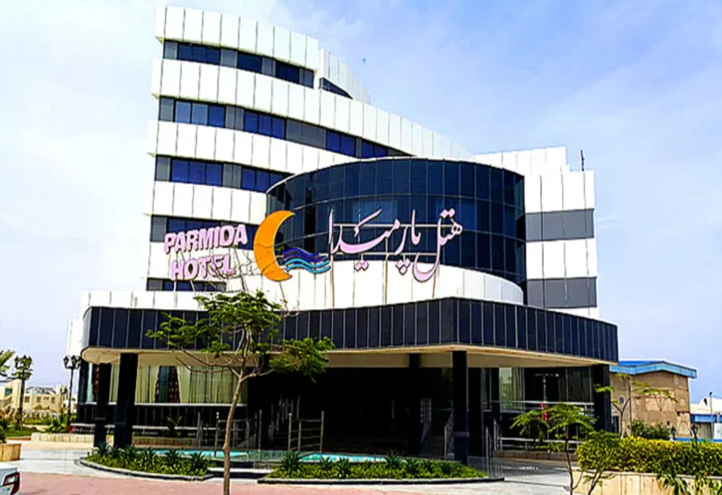 هتل پارمیدا کیش