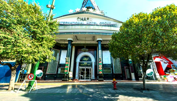 هتل بین المللی قصر مشهد